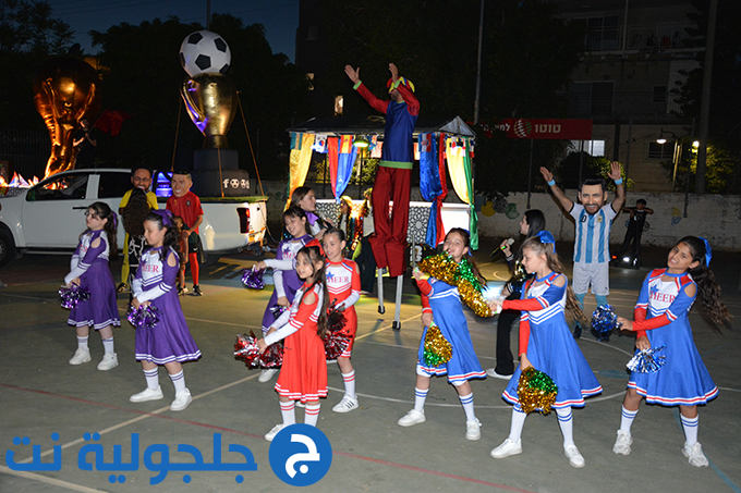 موكب كأس العالم المتجول في جلجولية برعاية جمعية غيث